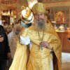 40 дней отцу Александру